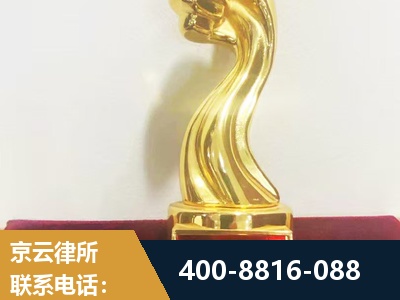 无锡-企业厂房拆迁