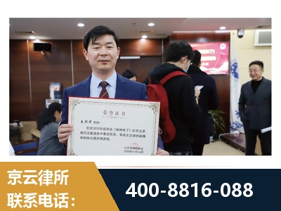无锡-强拆维权