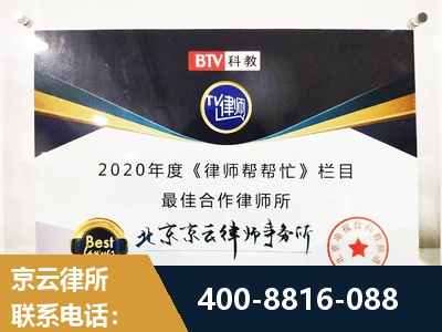 无锡-行政诉讼