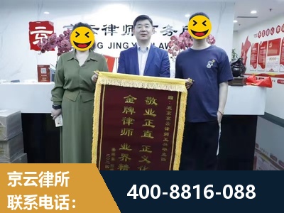 无锡-房屋拆迁