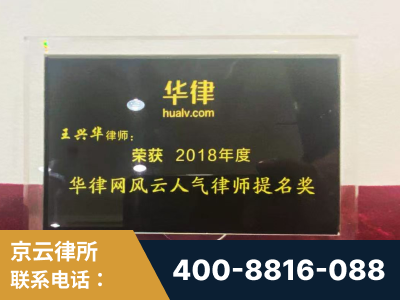 无锡-企业展示图