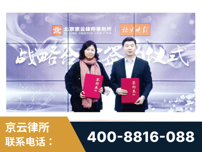 无锡-与中部战区空军联合建立为兵法律服务工作站