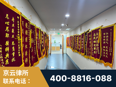 无锡-企业展示图